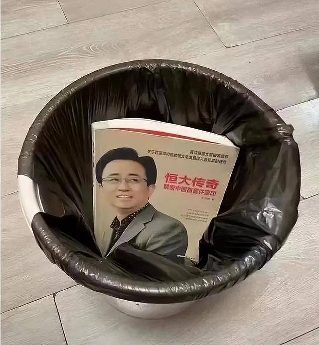 许家印被捕当天,私募大佬离世仅38岁,死因不明(组图) - 13