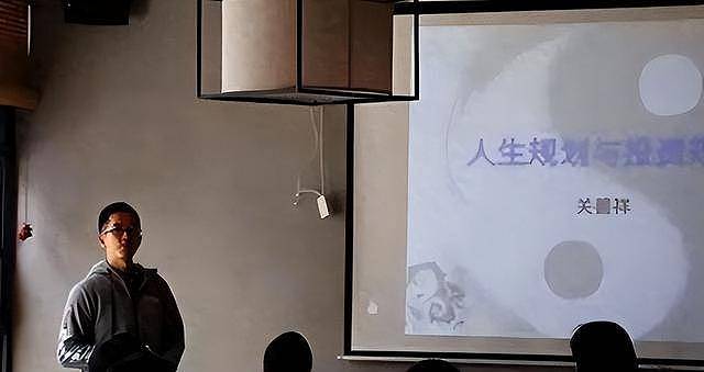 许家印被捕当天,私募大佬离世仅38岁,死因不明(组图) - 14