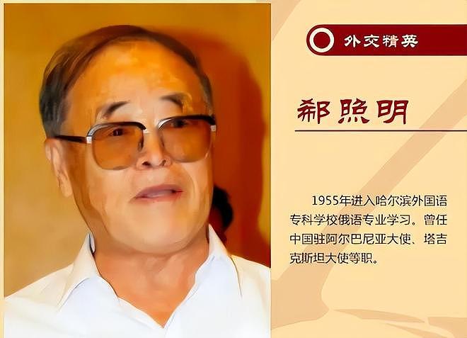 大使馆搬迁挖出35个窃听器,都是中国制造,专家:就怕敌人在内部(组图) - 2
