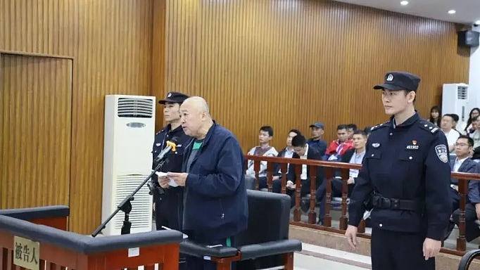贪污受贿超1200万元,海南省足协原主席吕建海获刑13年(组图) - 1