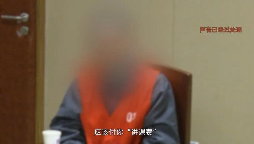 国安部揭3谍案:驻外人员嫖妓被“捉黄脚鸡”拍淫照,沦间谍卖机密(组图) - 3