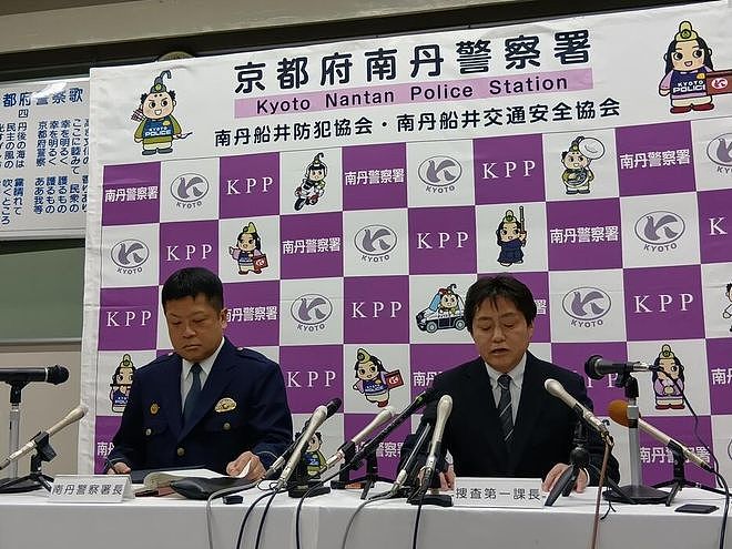 这则污蔑中国人的假消息，不少日本人看不下去了...（组图） - 4