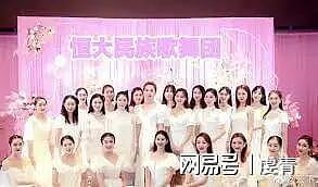 ​华为“最美接待团”：招聘现役空姐负责高端接待！ - 1