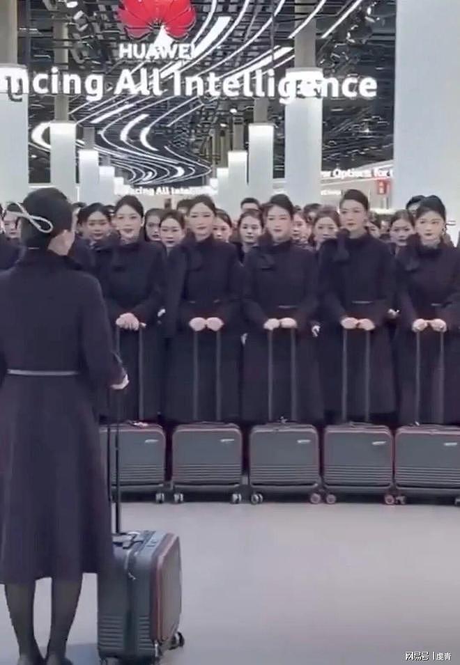 ​华为“最美接待团”：招聘现役空姐负责高端接待！ - 2