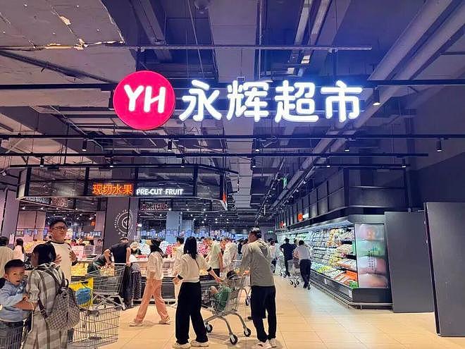 许家印认罪未满24小时,王健林传来了“噩耗”,马化腾当年没说错(组图) - 8