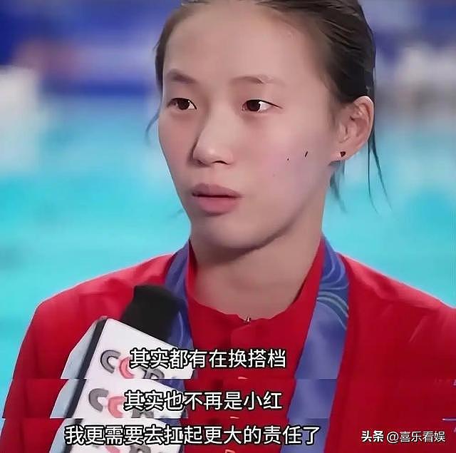 周继红出手！跳水队大换血：全红婵彻底下桌，陈芋汐让人意外（组图） - 10