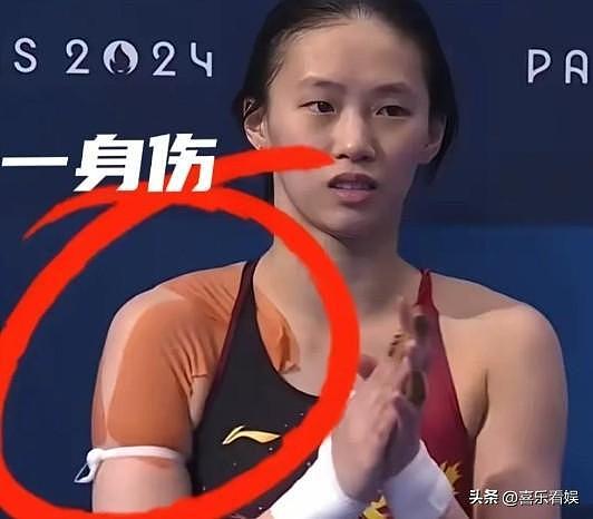 周继红出手！跳水队大换血：全红婵彻底下桌，陈芋汐让人意外（组图） - 13