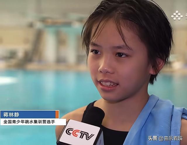 周继红出手！跳水队大换血：全红婵彻底下桌，陈芋汐让人意外（组图） - 15
