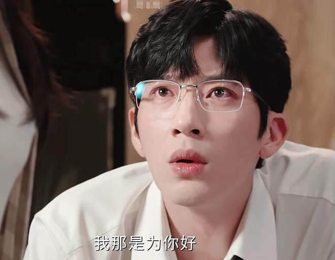 2026娱乐圈男明星咖位大洗牌:欧豪难进前5,肖战第2,第1没争议 - 14