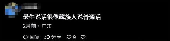 2026娱乐圈男明星咖位大洗牌:欧豪难进前5,肖战第2,第1没争议 - 34