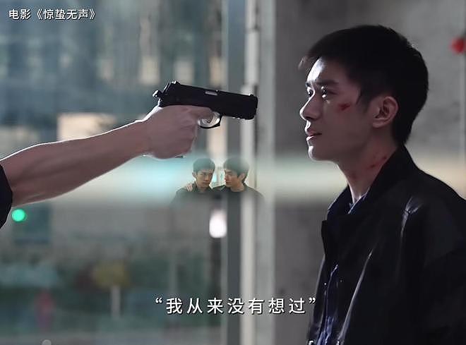 2026娱乐圈男明星咖位大洗牌:欧豪难进前5,肖战第2,第1没争议 - 40