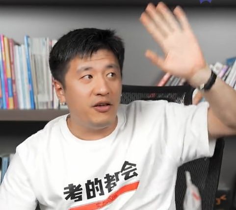 张雪峰“复活”！全网炸了（组图） - 4