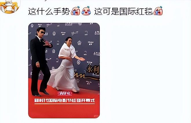这跟不穿有啥区别？张萌开叉到胃，文咏珊副乳松弛，张天爱大又挺 - 16