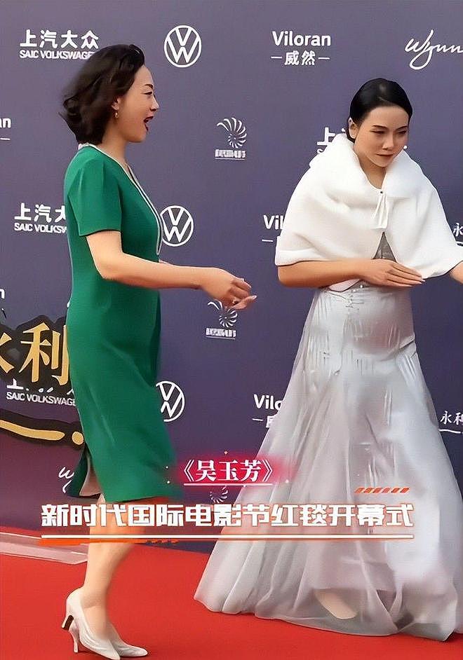 这跟不穿有啥区别？张萌开叉到胃，文咏珊副乳松弛，张天爱大又挺 - 19