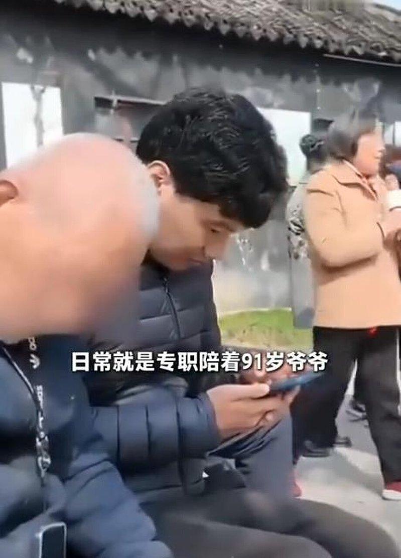 苏州36岁小伙当“全职孙子”，月入5000元，网友：神仙工作 - 1