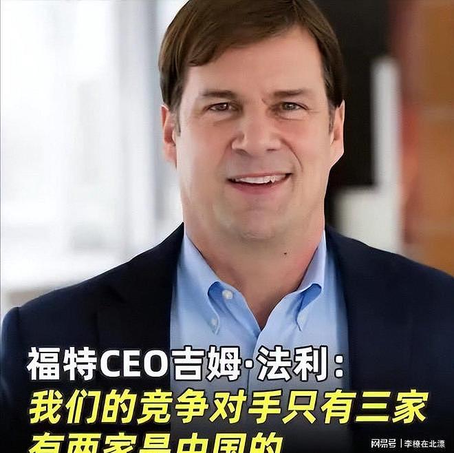 特朗普要带儿子访华，美企高管喊话全美：绝不能答应中国一件事！ - 9