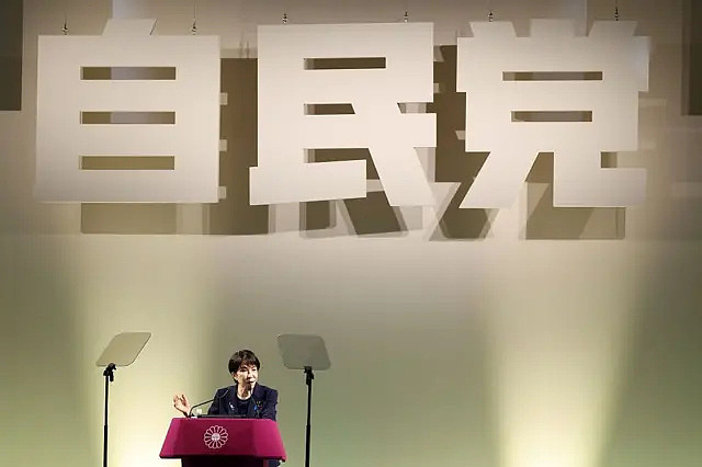 日本外交蓝皮书将中国“降级”，高市早苗又提“修宪”时程：中日关系何去何从? - 1