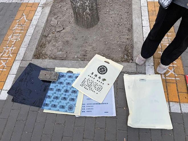 回收废旧CT片月入近2万？北京街头现炼银商贩，律师：涉嫌违法（组图） - 2