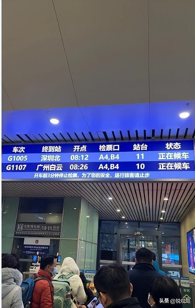 大批中国航班被取消！原因曝光令人意外，五一出行彻底泡汤 - 10