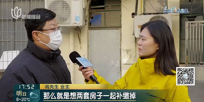 因反对加装电梯，广东一住户竟养200只猫报复邻居：楼道堆满粪便垃圾（组图） - 6