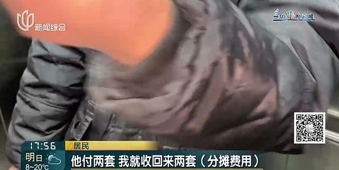 因反对加装电梯，广东一住户竟养200只猫报复邻居：楼道堆满粪便垃圾（组图） - 11