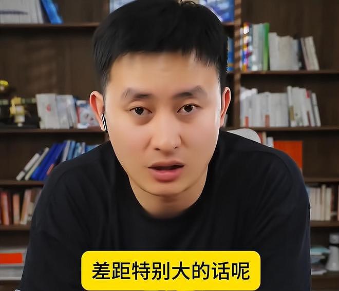 张雪峰刚走20天，昔日爱将自曝离职，多条回复言论令人浮想联翩 - 8