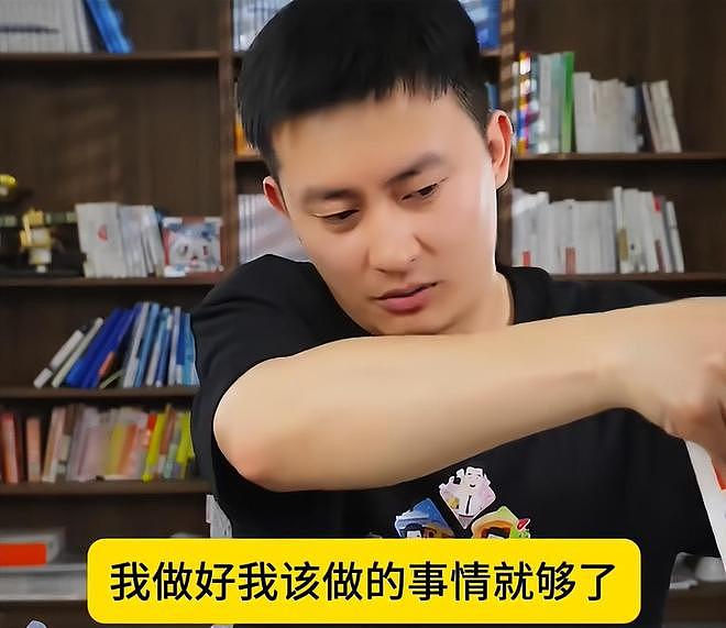 张雪峰刚走20天，昔日爱将自曝离职，多条回复言论令人浮想联翩 - 10