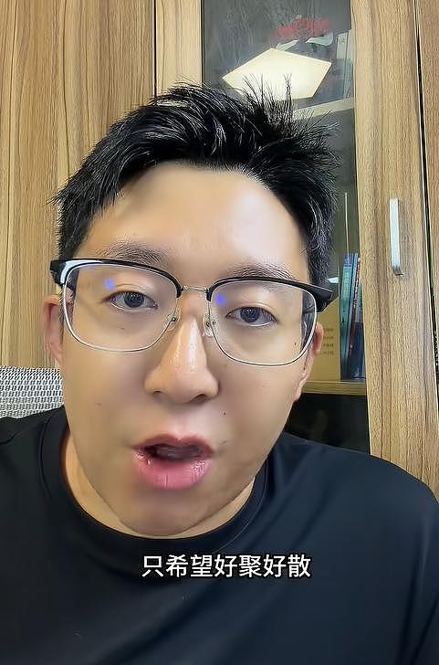 张雪峰刚走20天，昔日爱将自曝离职，多条回复言论令人浮想联翩 - 14