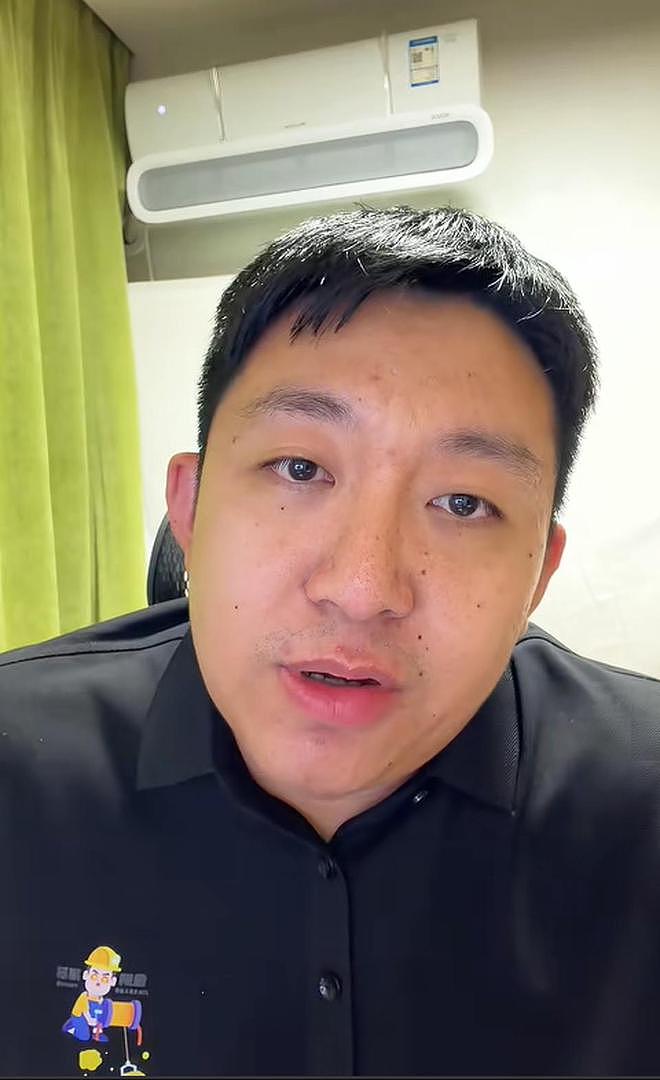 张雪峰刚走20天，昔日爱将自曝离职，多条回复言论令人浮想联翩 - 19