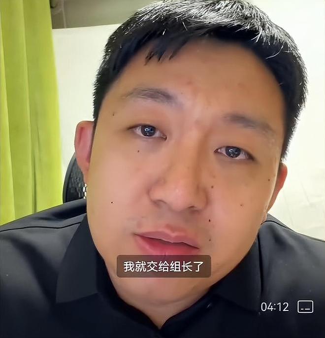 张雪峰刚走20天，昔日爱将自曝离职，多条回复言论令人浮想联翩 - 22