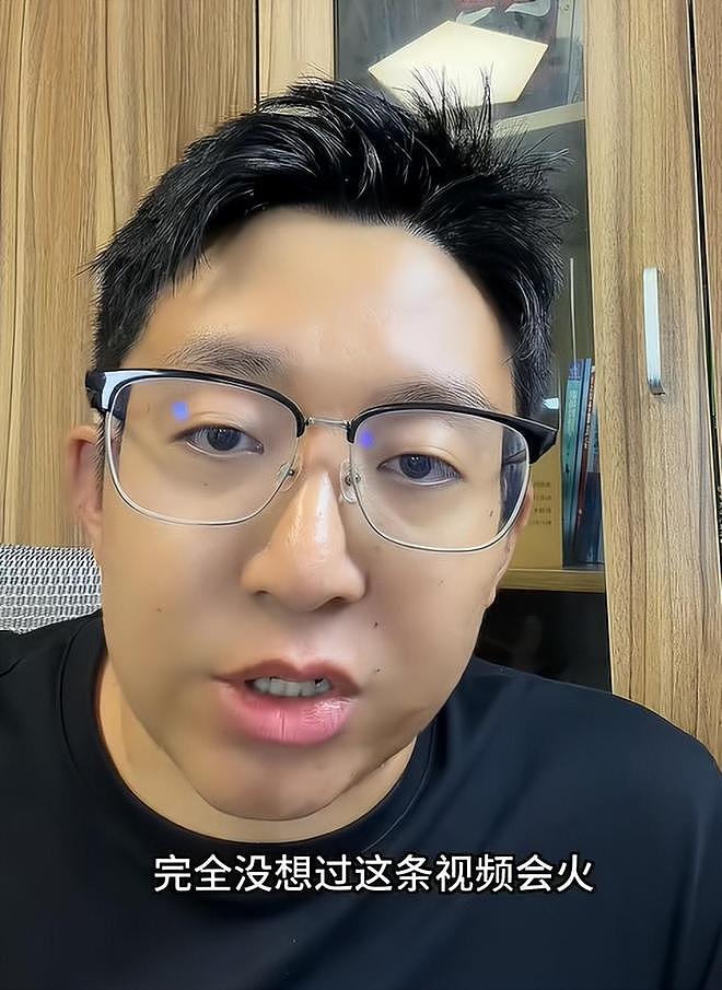 张雪峰刚走20天，昔日爱将自曝离职，多条回复言论令人浮想联翩 - 27