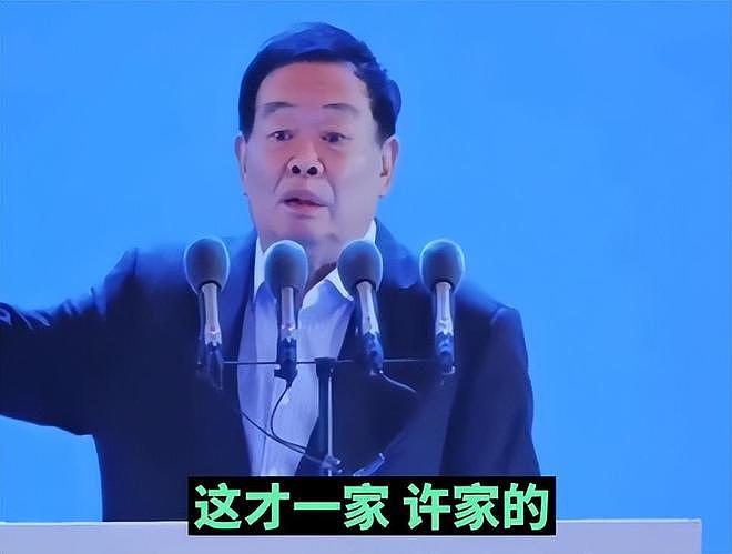 直到许家印当庭认罪悔罪，才发现，原来曹德旺早就猜中了他的结局 - 39
