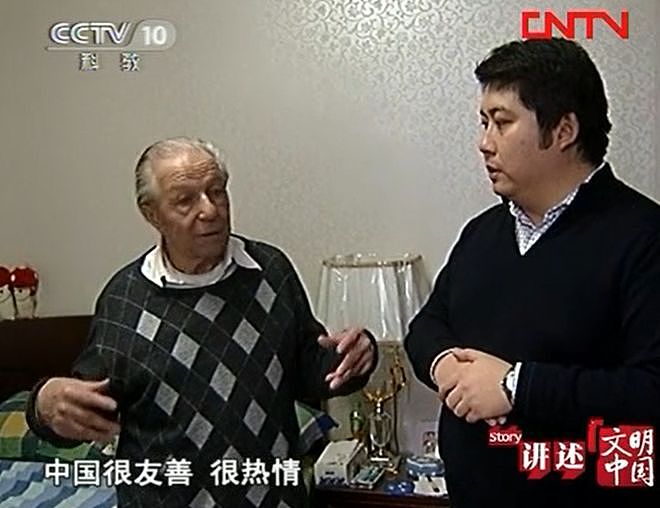 瑞士房东患病无人照料,为报8年免租之恩,河南小伙接他来中国治病,谁料,房东康复后竟不愿离开...... - 3