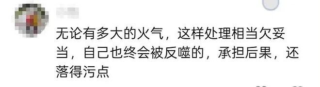 四川光臂男砸车后续,知情人透露男子身份,真相公布,相当解气 - 8