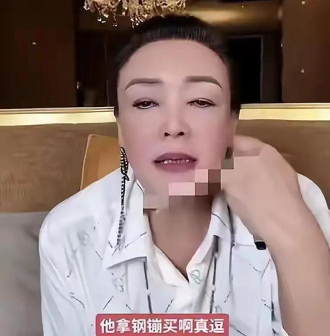 台北买房无望，马筱梅吐槽北京房子旧，楼上装修太吵，人设崩塌了（组图） - 5