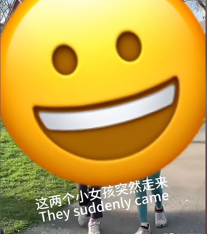 英国“精神小妹”歧视中国人后续：身份曝光社死，被告到学校（组图） - 2