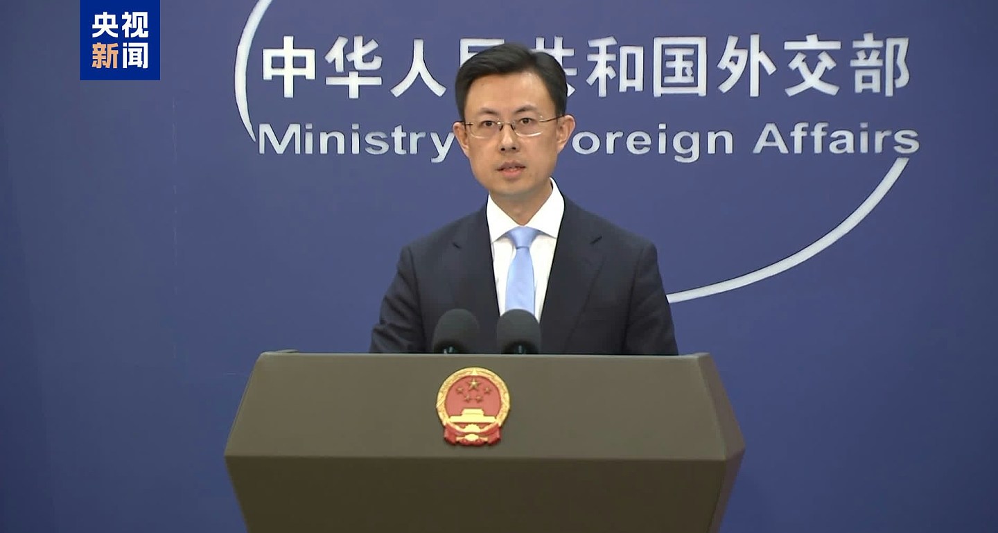 中国外交部:新西兰军机多次抵近侦察干扰民航,已提出严正交涉(图) - 1