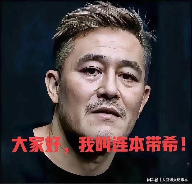 陈冠希戴白帽出镜，撞脸赵本山引热议！自然老去竟成另类宣言（组图） - 2