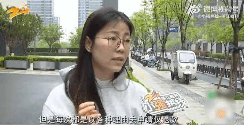 杭州女多次购买海鲜后申请“仅退款”！江苏卖家气炸，跨省讨公道（组图） - 1
