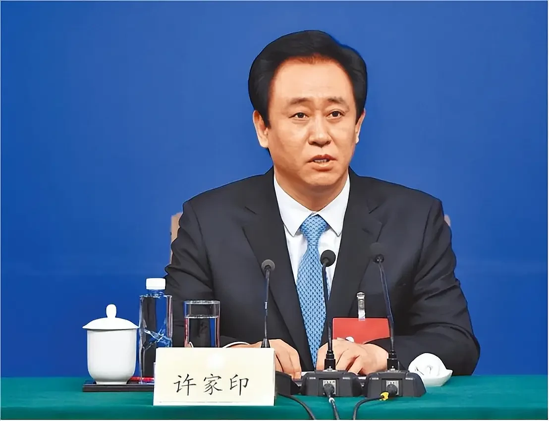 许家印被捕倒台,恒大歌舞团长白珊珊被曝改嫁地产富豪(组图) - 3
