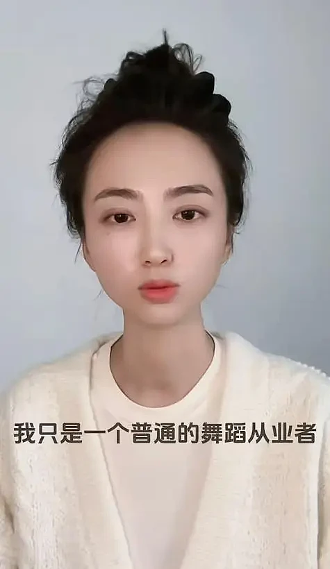 许家印被捕倒台,恒大歌舞团长白珊珊被曝改嫁地产富豪(组图) - 15