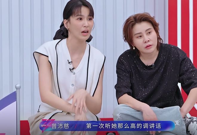 《浪姐7》一公人气排名，乌兰图雅第4，张月第2，冠军评论区沦陷（组图） - 3