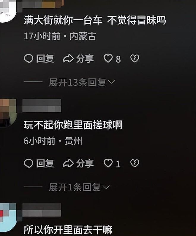 西双版纳泼水节电车被泼冒烟后续!刚买才3个月,车里老人被浇透(组图) - 7