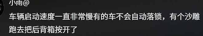西双版纳泼水节电车被泼冒烟后续!刚买才3个月,车里老人被浇透(组图) - 10