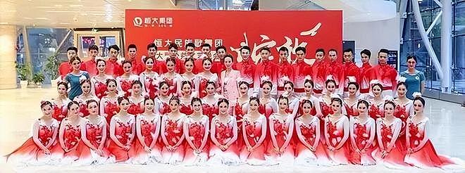 许家印倒台后，恒大歌舞团长白珊珊近照曝光，曝已嫁人生活滋润（组图） - 2