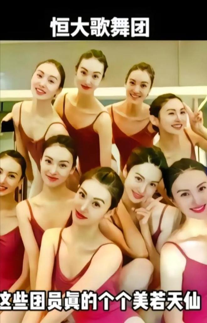 许家印倒台后，恒大歌舞团长白珊珊近照曝光，曝已嫁人生活滋润（组图） - 3