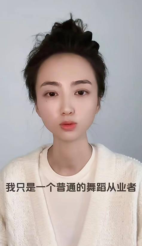 许家印倒台后，恒大歌舞团长白珊珊近照曝光，曝已嫁人生活滋润（组图） - 12