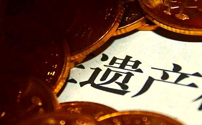 爷爷生前录音赠孙女109万元遗产，六个姑姑不服要求平分（组图） - 1