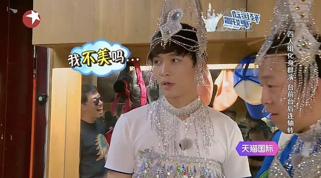 黄渤和邓超为什么无戏可拍了？（组图） - 8