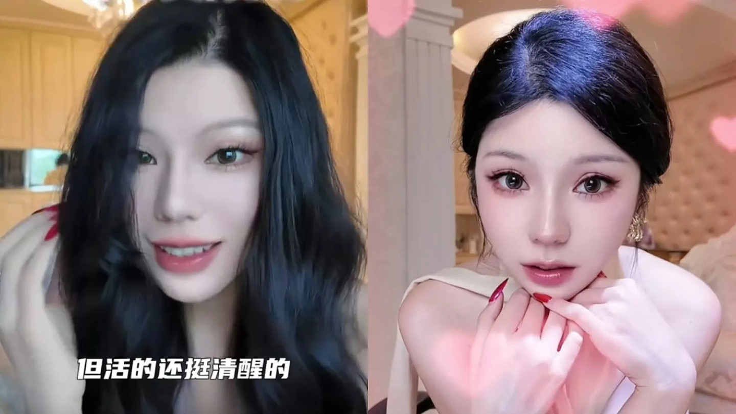 “性商教母”再现？网红教“狐貍精三段式狩猎法”引争议（组图） - 1